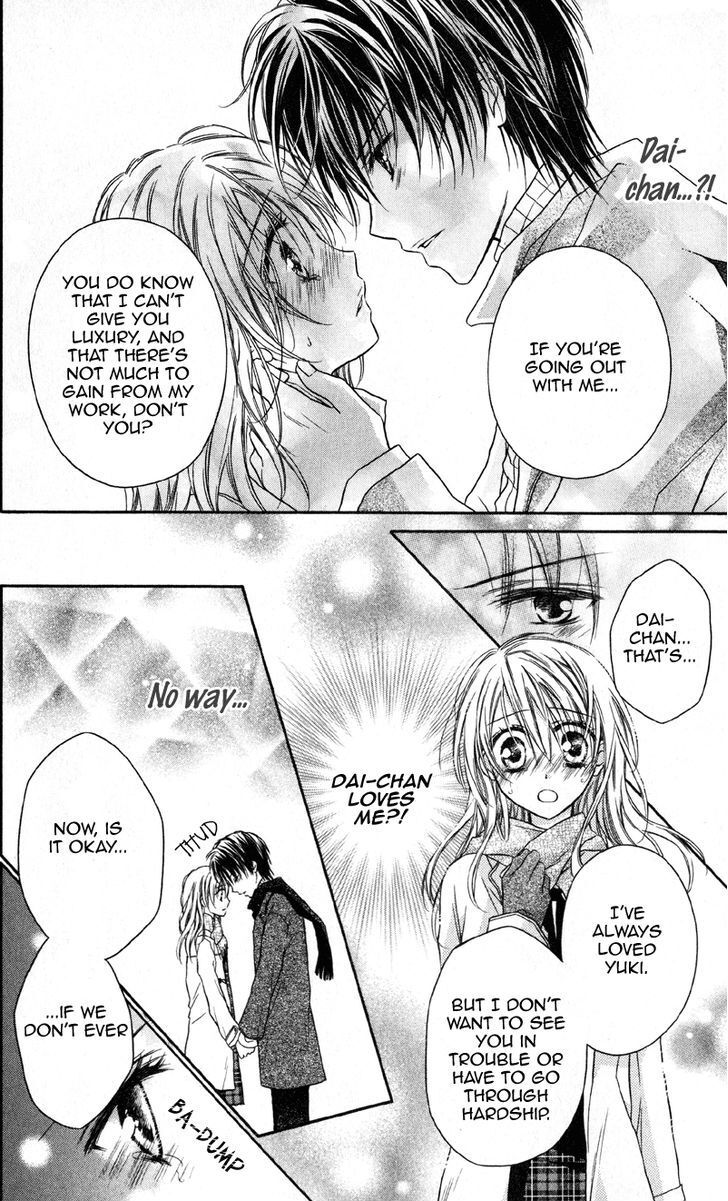 Read Yukisaki Koisaki Manga Online