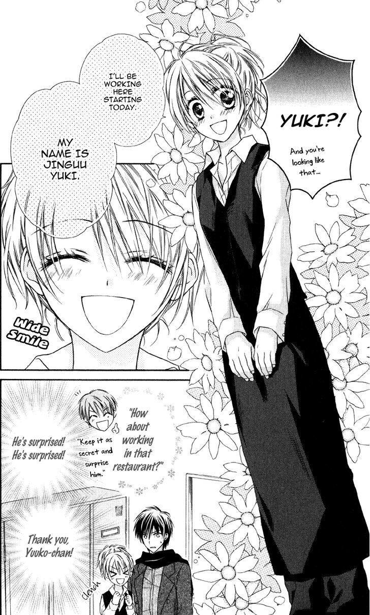 Read Yukisaki Koisaki Manga Online