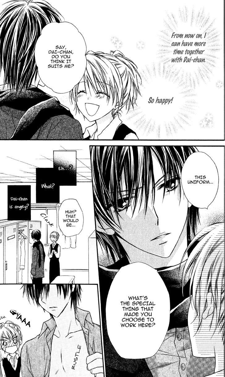 Read Yukisaki Koisaki Manga Online