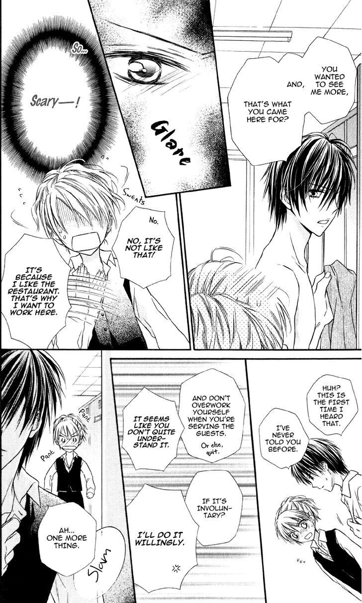 Read Yukisaki Koisaki Manga Online