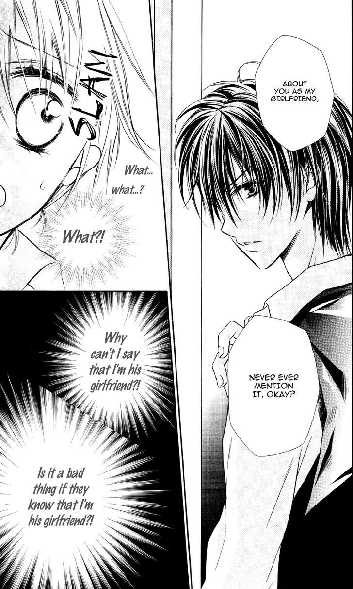 Read Yukisaki Koisaki Manga Online