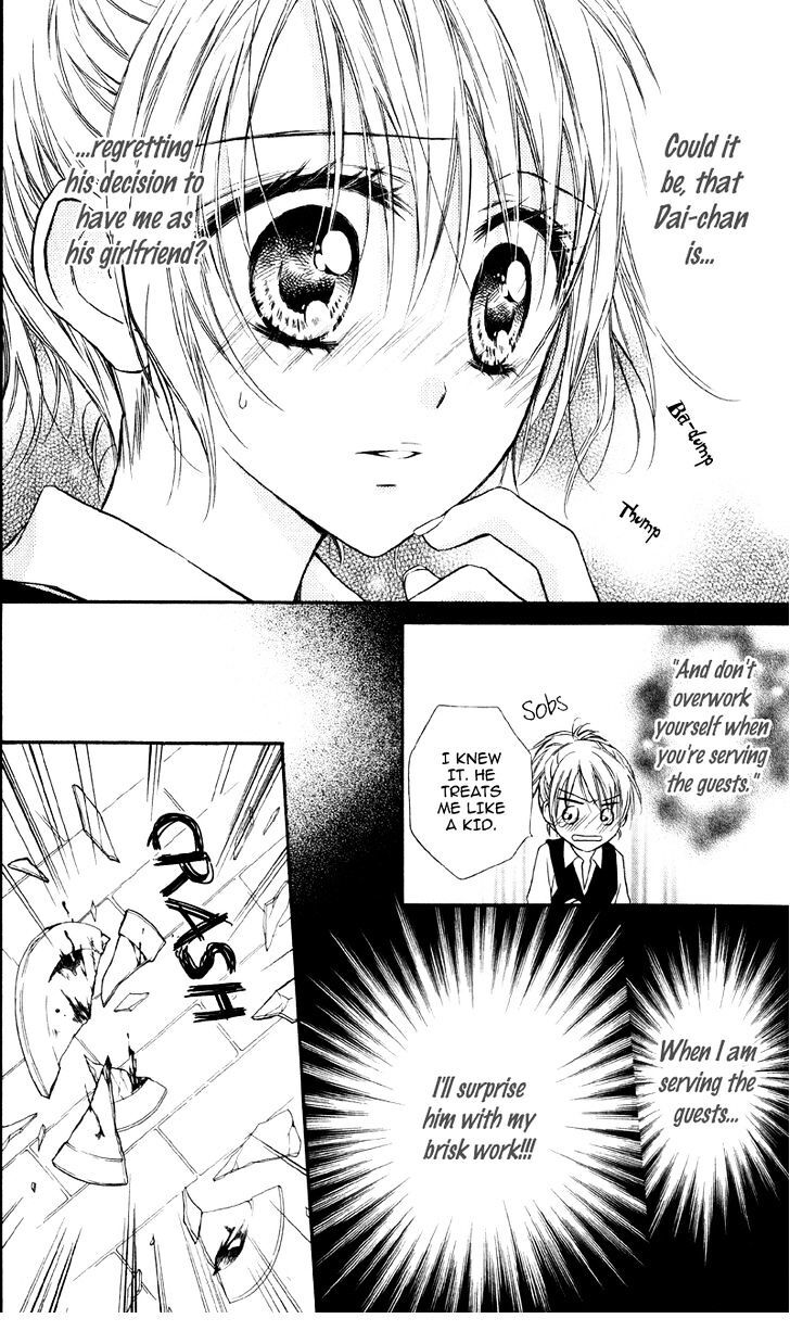 Read Yukisaki Koisaki Manga Online