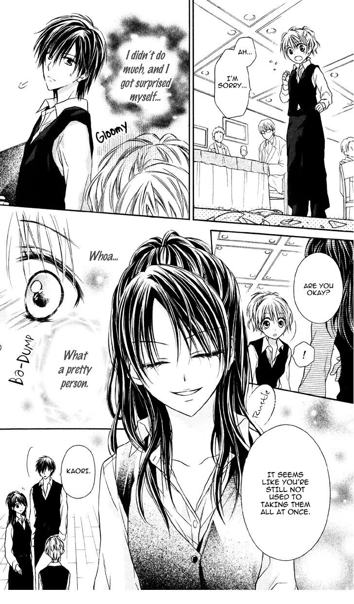 Read Yukisaki Koisaki Manga Online