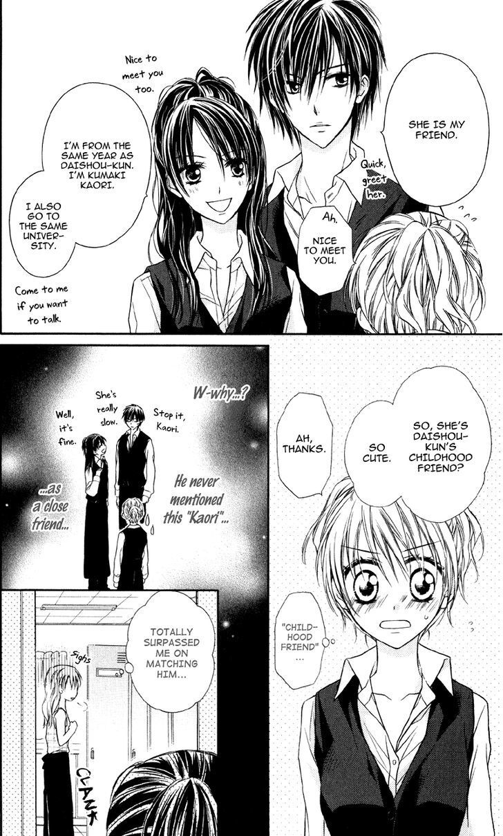 Read Yukisaki Koisaki Manga Online