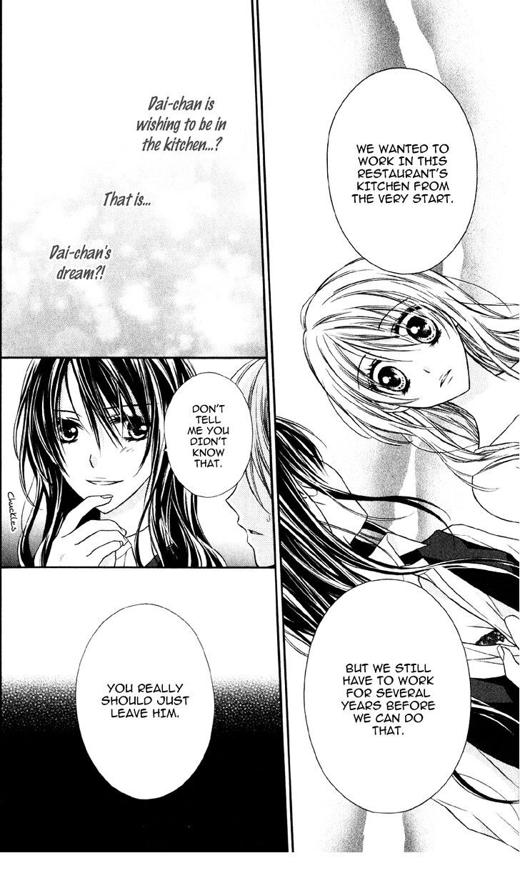 Read Yukisaki Koisaki Manga Online