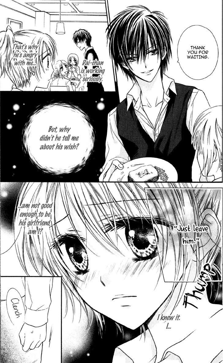 Read Yukisaki Koisaki Manga Online