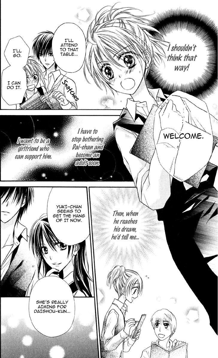 Read Yukisaki Koisaki Manga Online