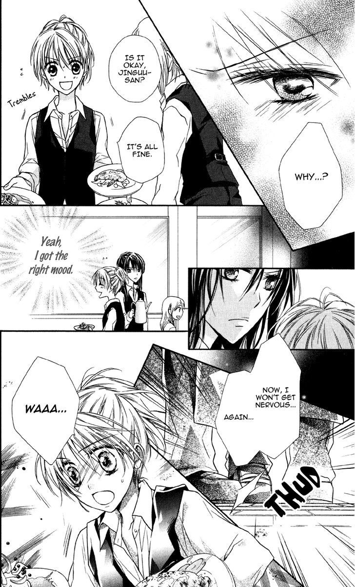 Read Yukisaki Koisaki Manga Online