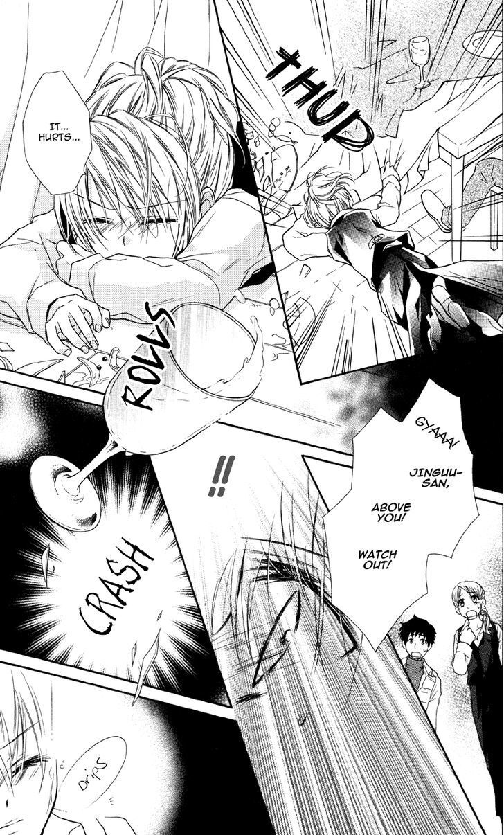 Read Yukisaki Koisaki Manga Online