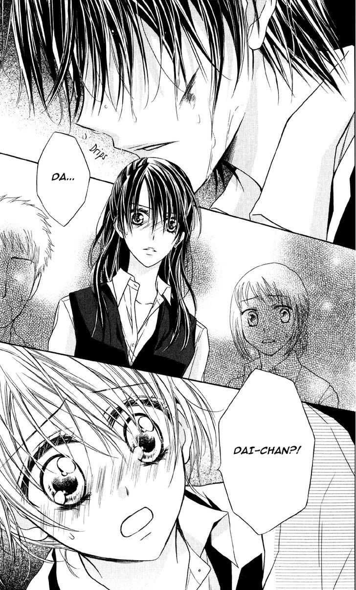 Read Yukisaki Koisaki Manga Online