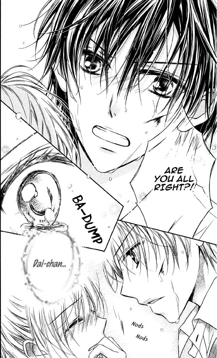 Read Yukisaki Koisaki Manga Online