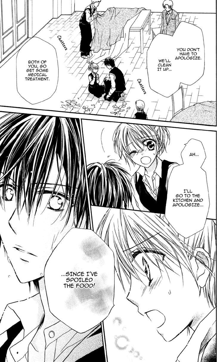 Read Yukisaki Koisaki Manga Online