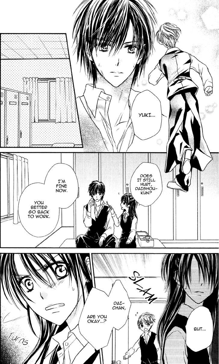 Read Yukisaki Koisaki Manga Online