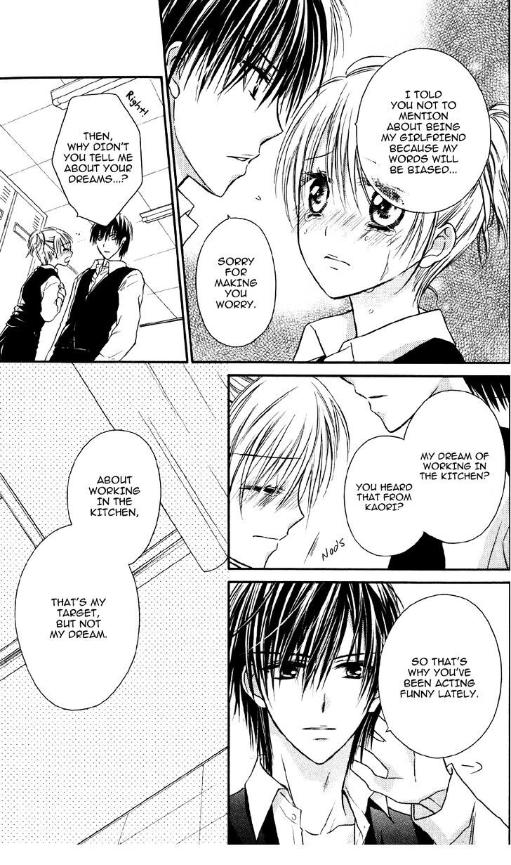 Read Yukisaki Koisaki Manga Online