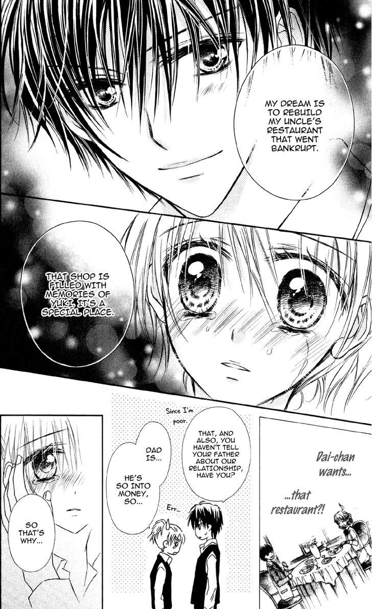 Read Yukisaki Koisaki Manga Online