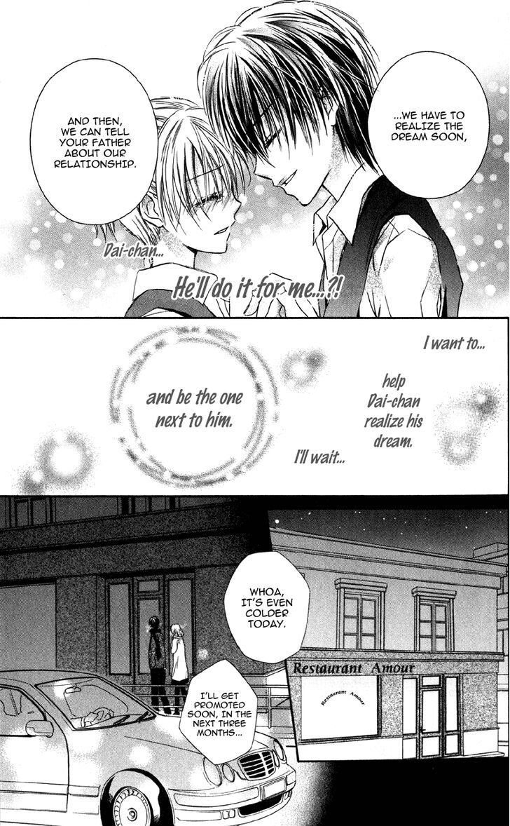 Read Yukisaki Koisaki Manga Online