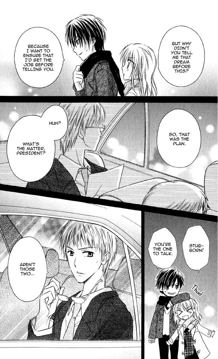 Read Yukisaki Koisaki Manga Online