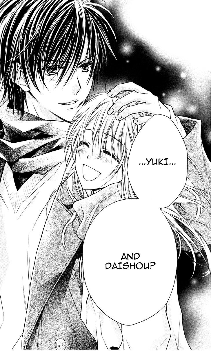 Read Yukisaki Koisaki Manga Online