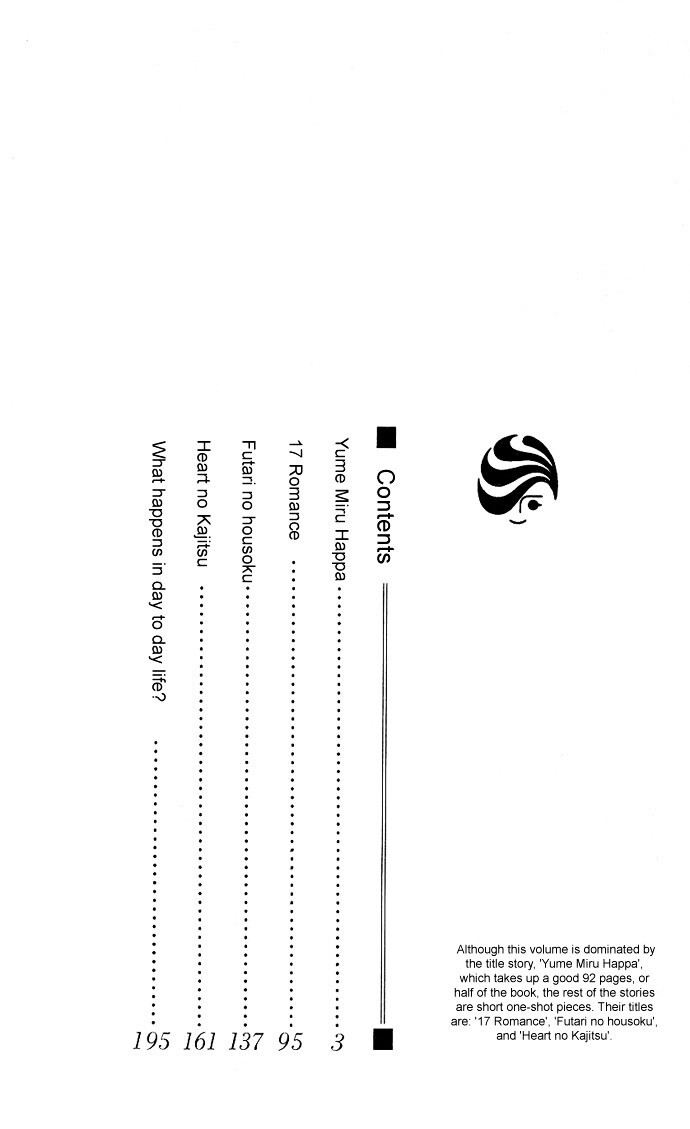 Read Yume Miru Happa Manga Online