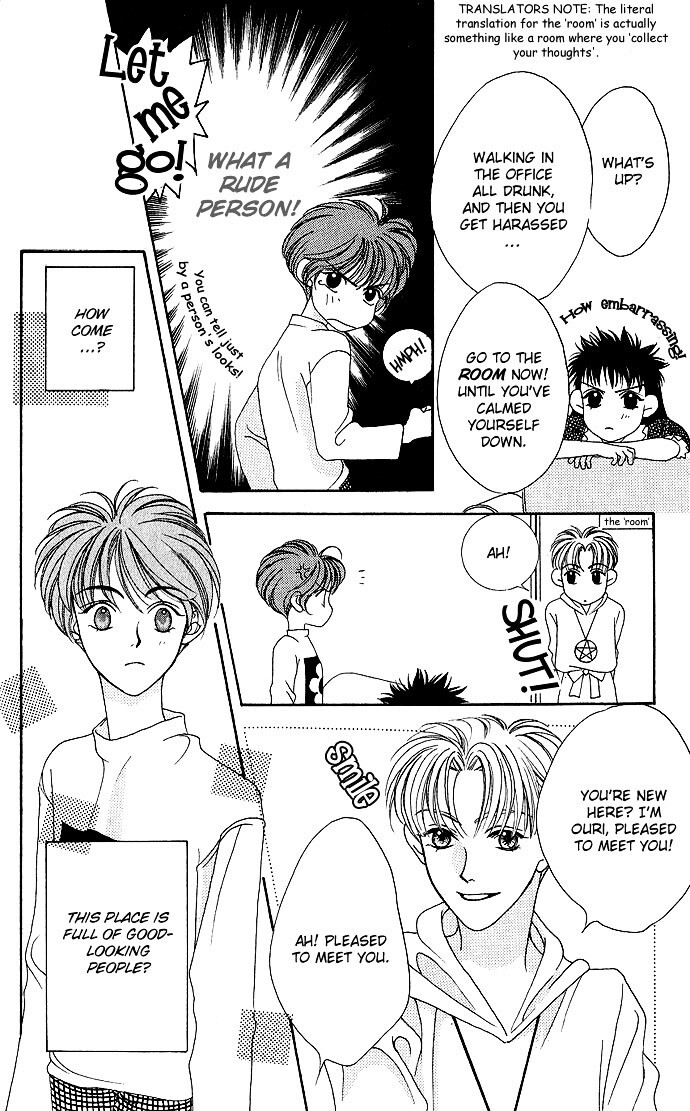 Read Yume Miru Happa Manga Online