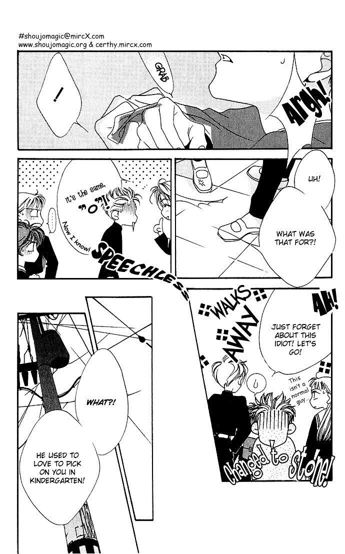 Read Yume Miru Happa Manga Online