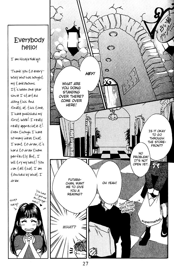 Read Yume Miru Happa Manga Online