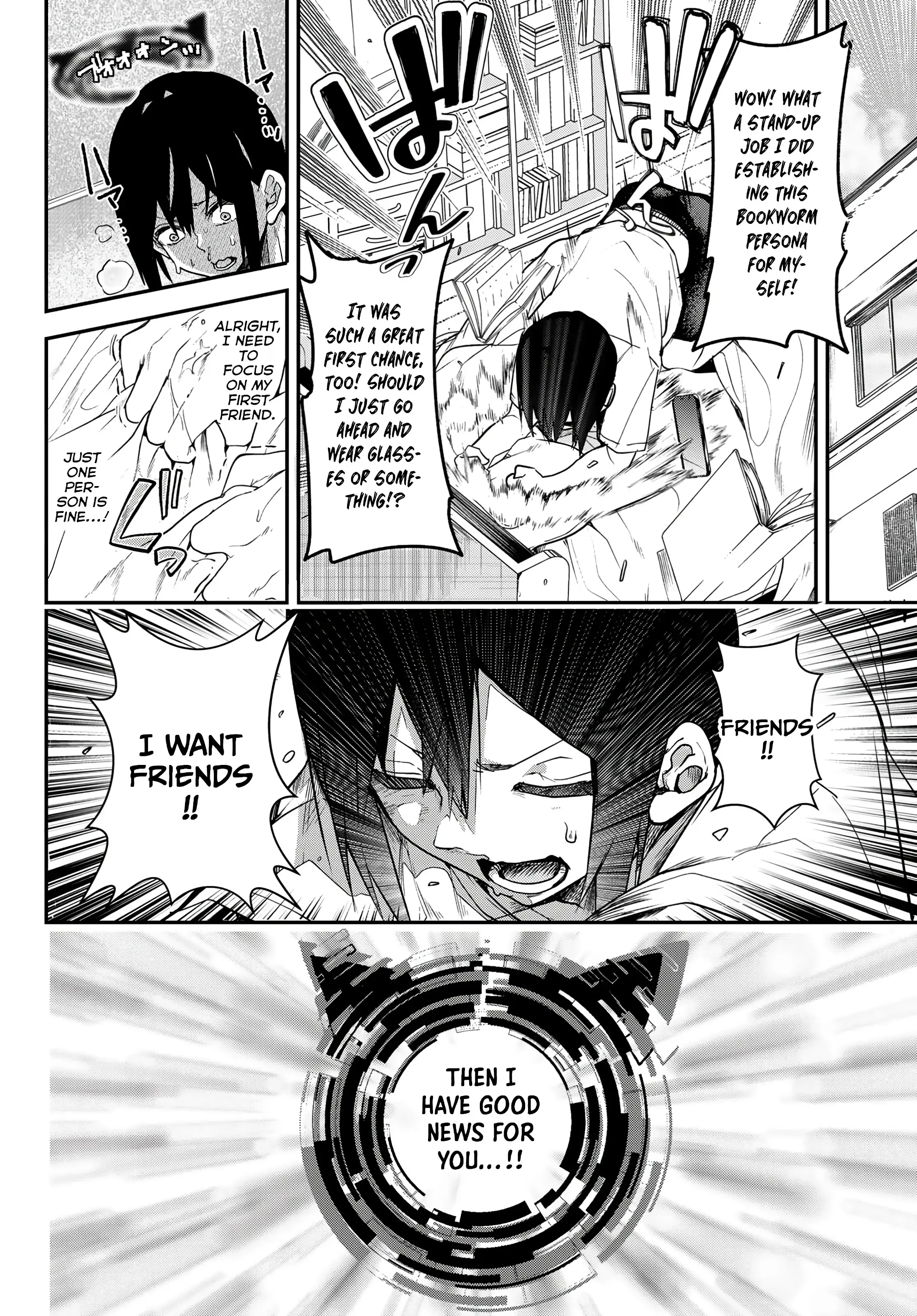 Read Yumene Connect Manga Online