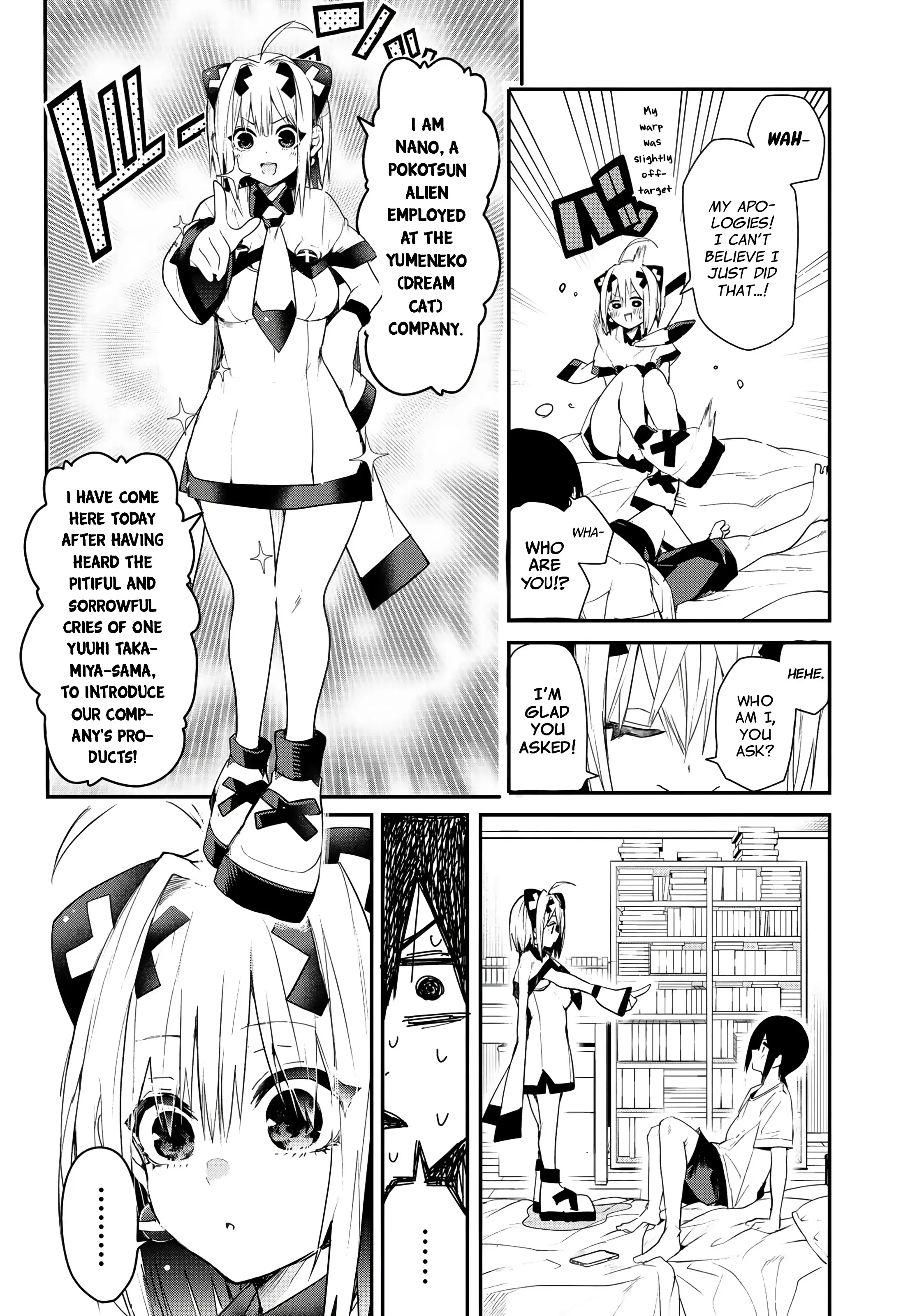 Read Yumene Connect Manga Online