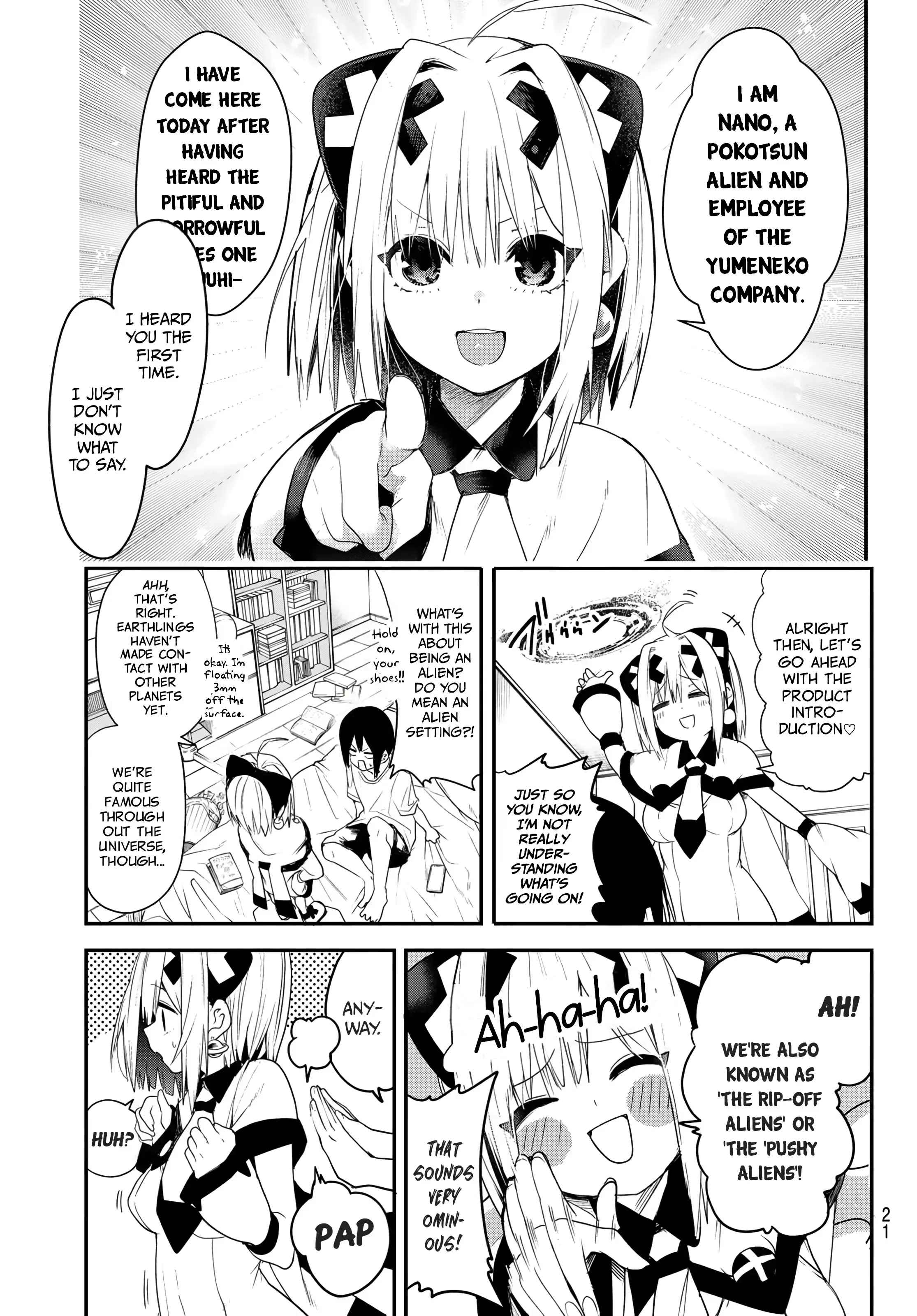 Read Yumene Connect Manga Online