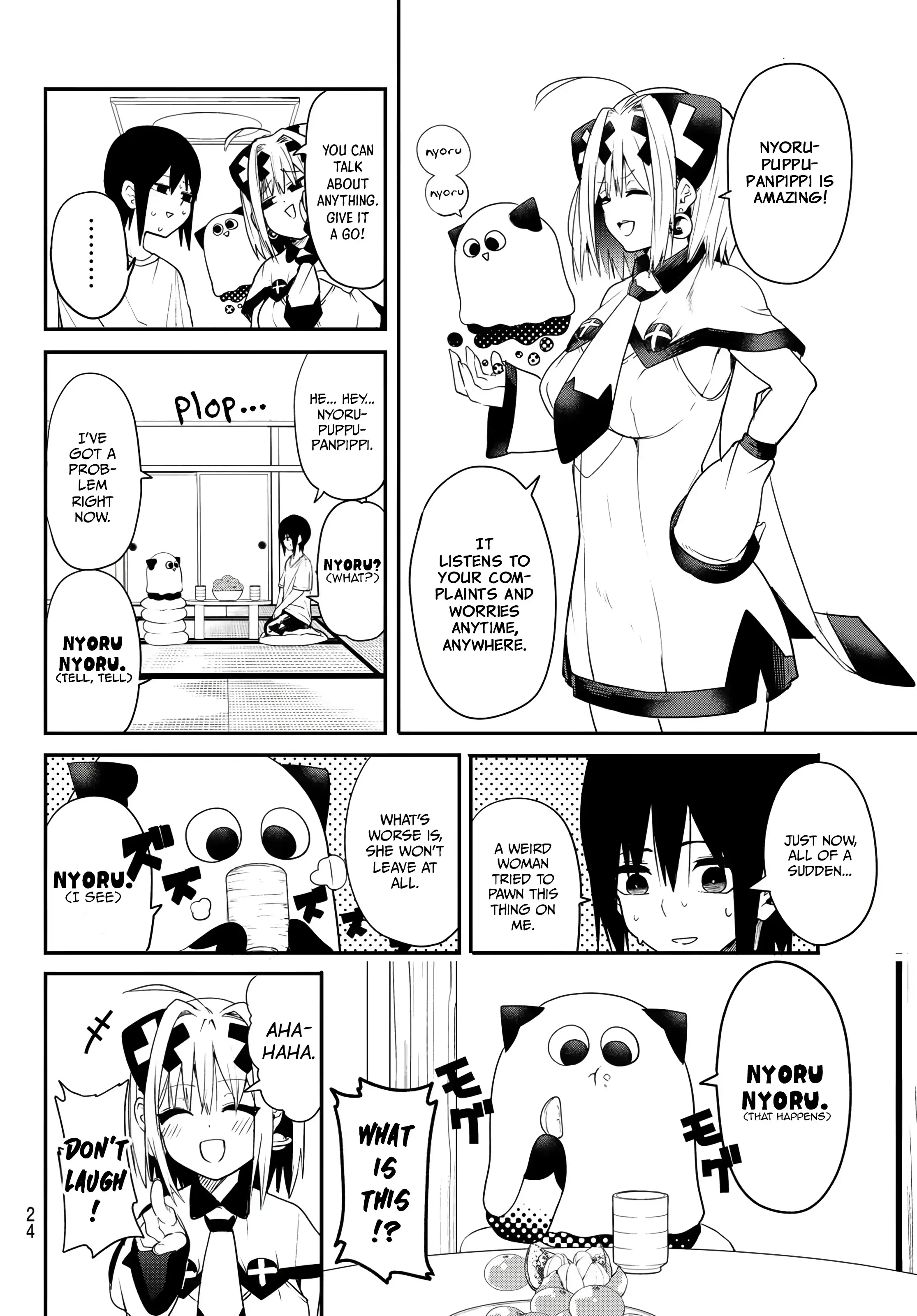 Read Yumene Connect Manga Online