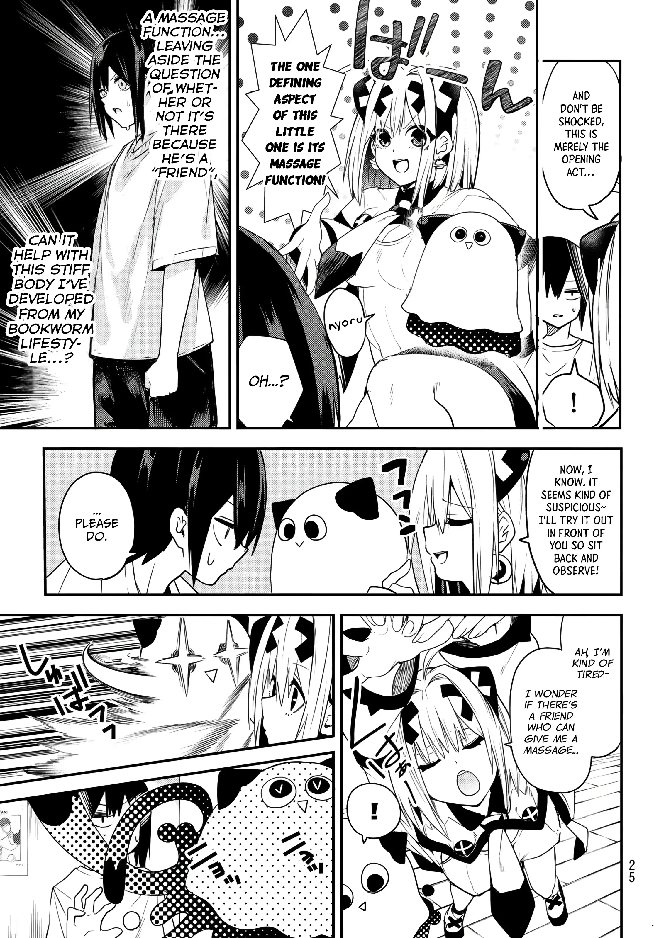 Read Yumene Connect Manga Online