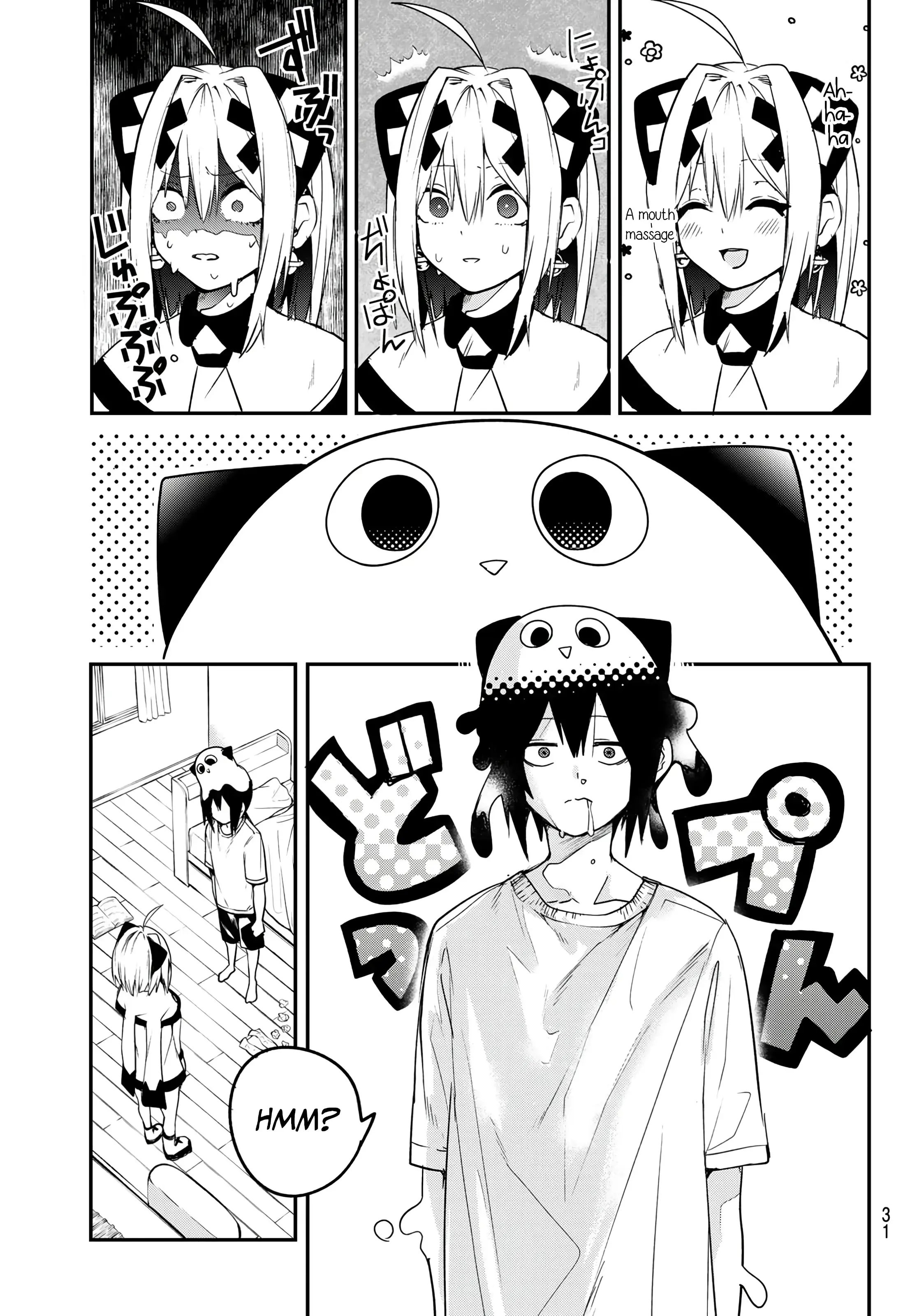 Read Yumene Connect Manga Online