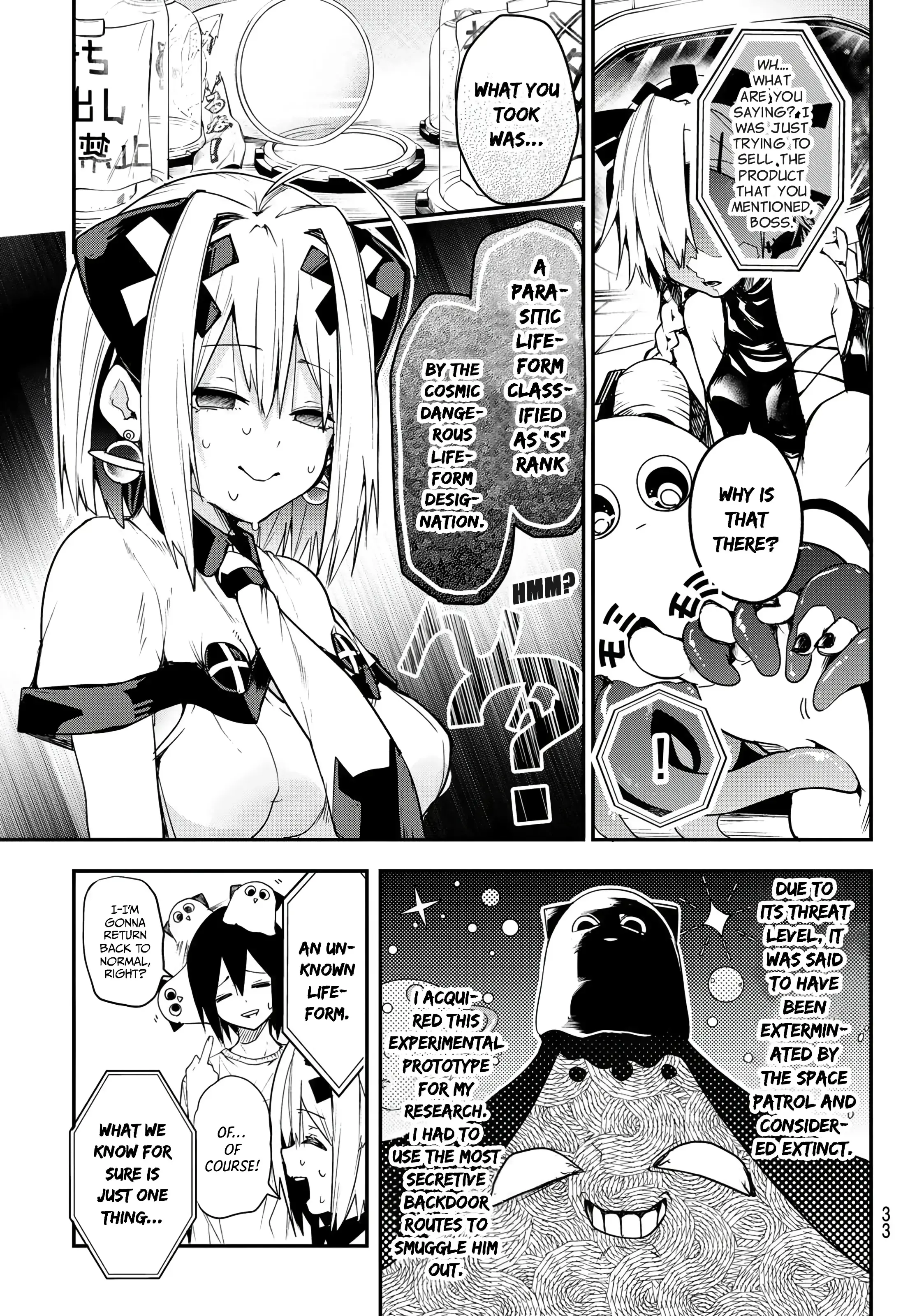 Read Yumene Connect Manga Online