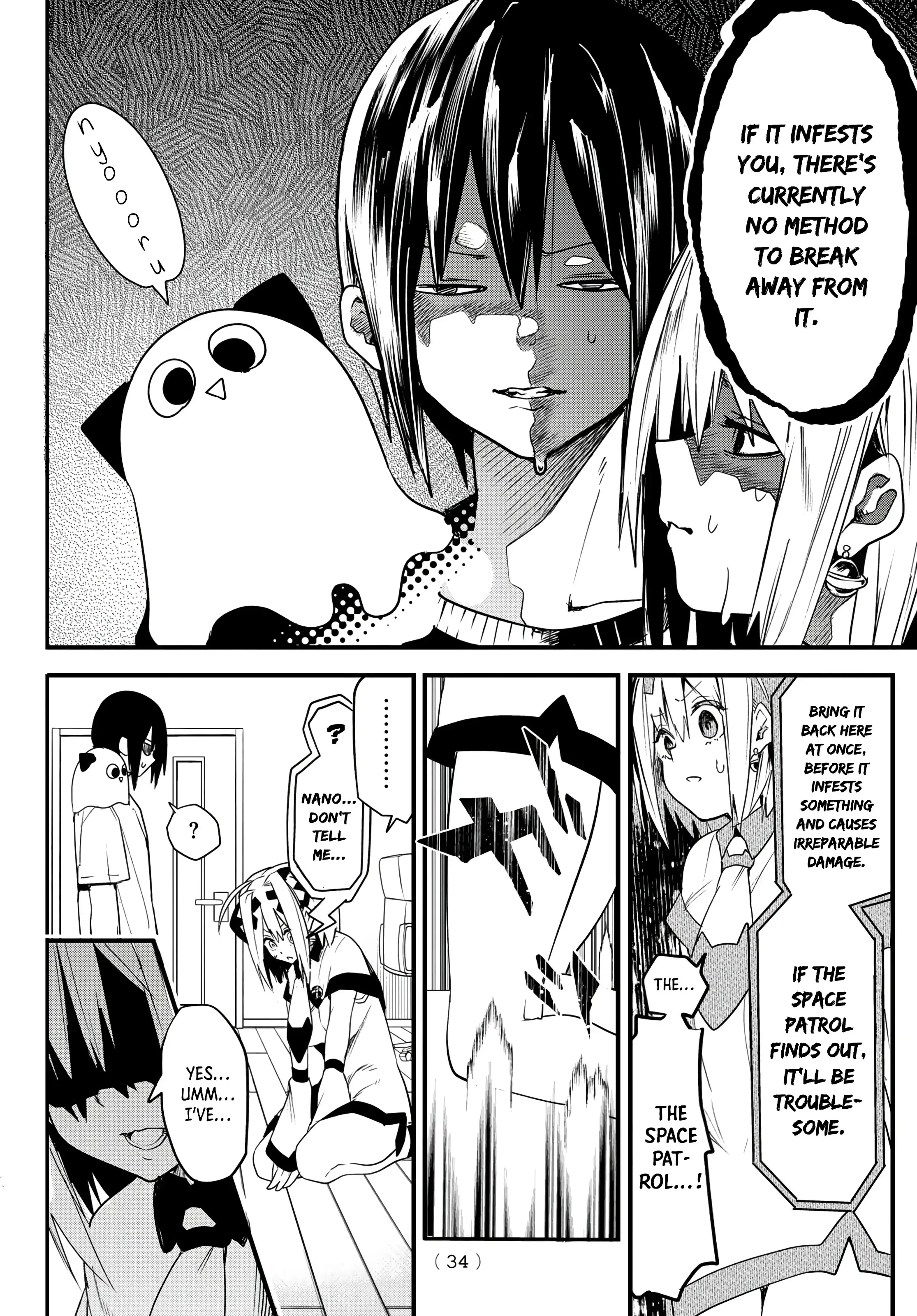 Read Yumene Connect Manga Online