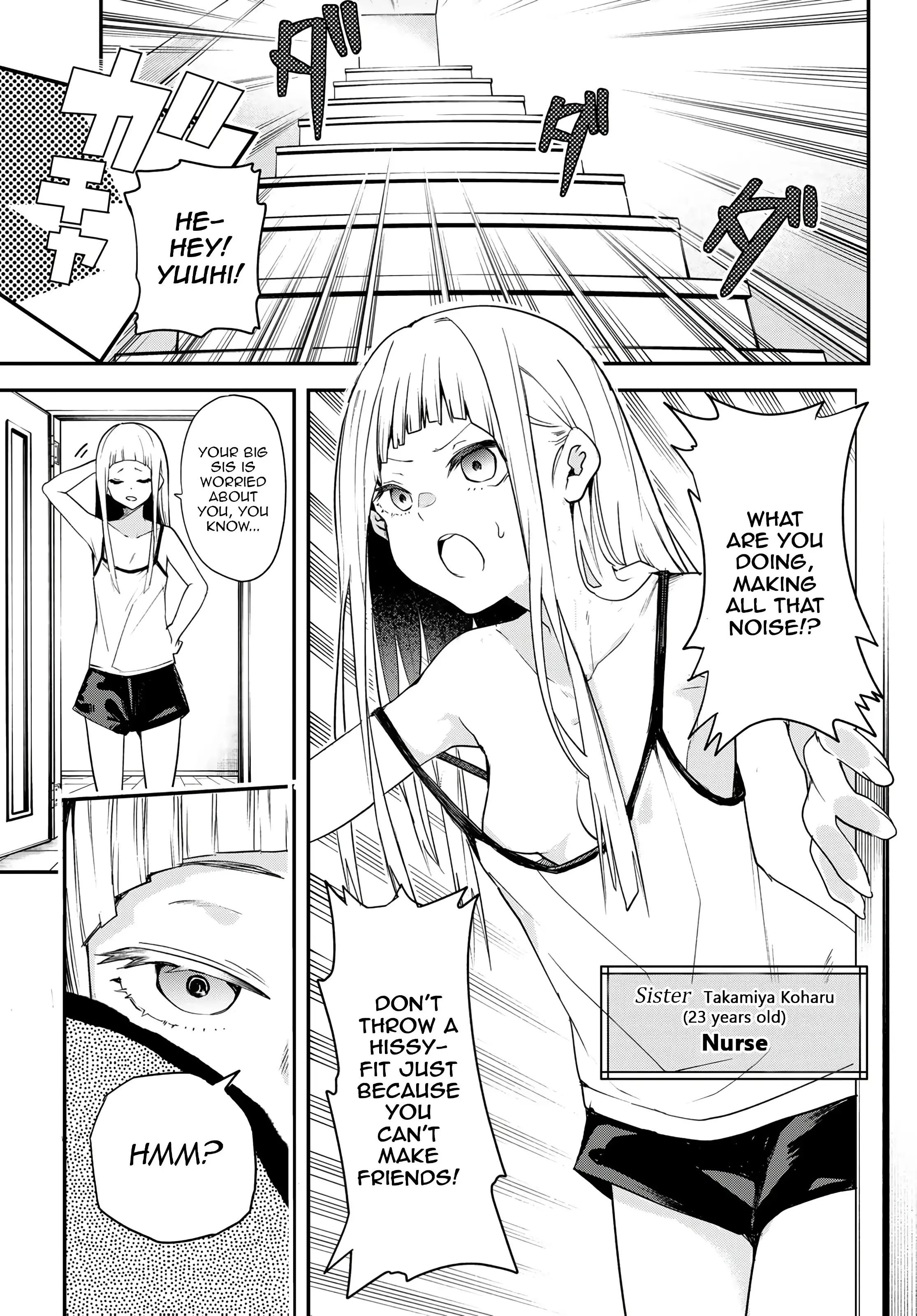 Read Yumene Connect Manga Online