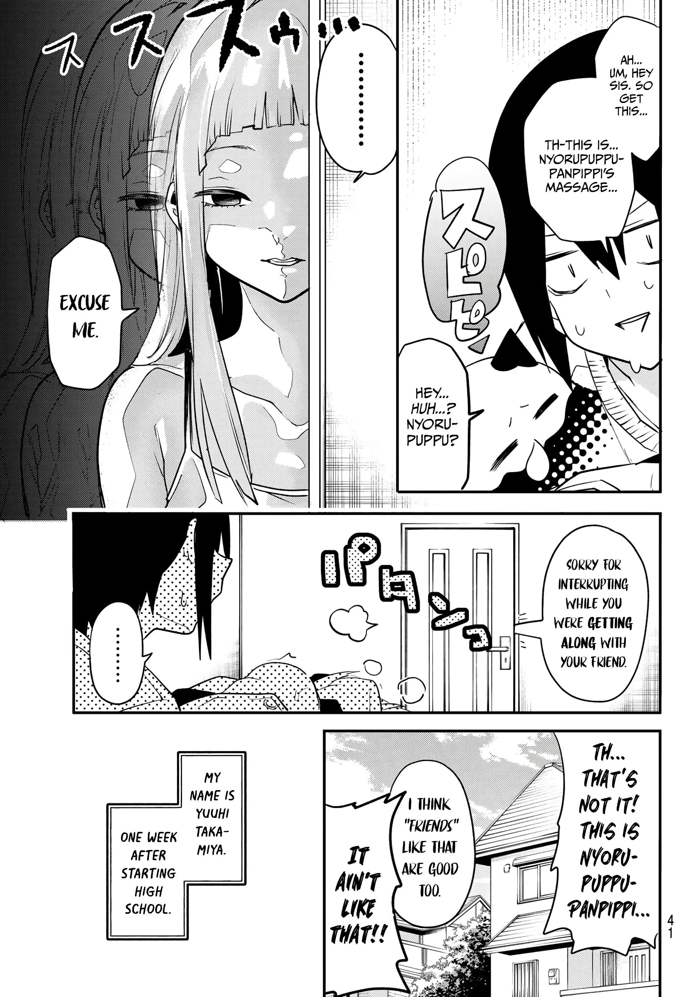 Read Yumene Connect Manga Online