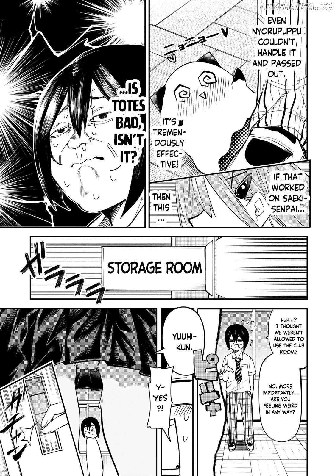 Read Yumene Connect Manga Online