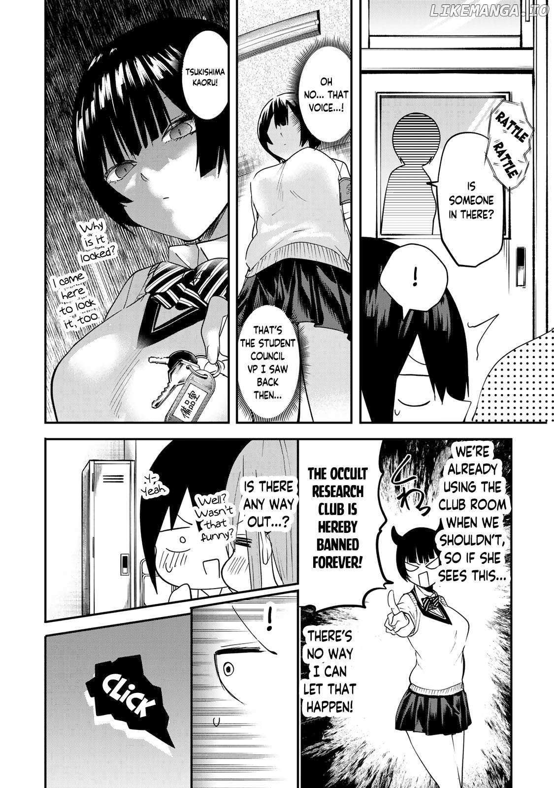 Read Yumene Connect Manga Online