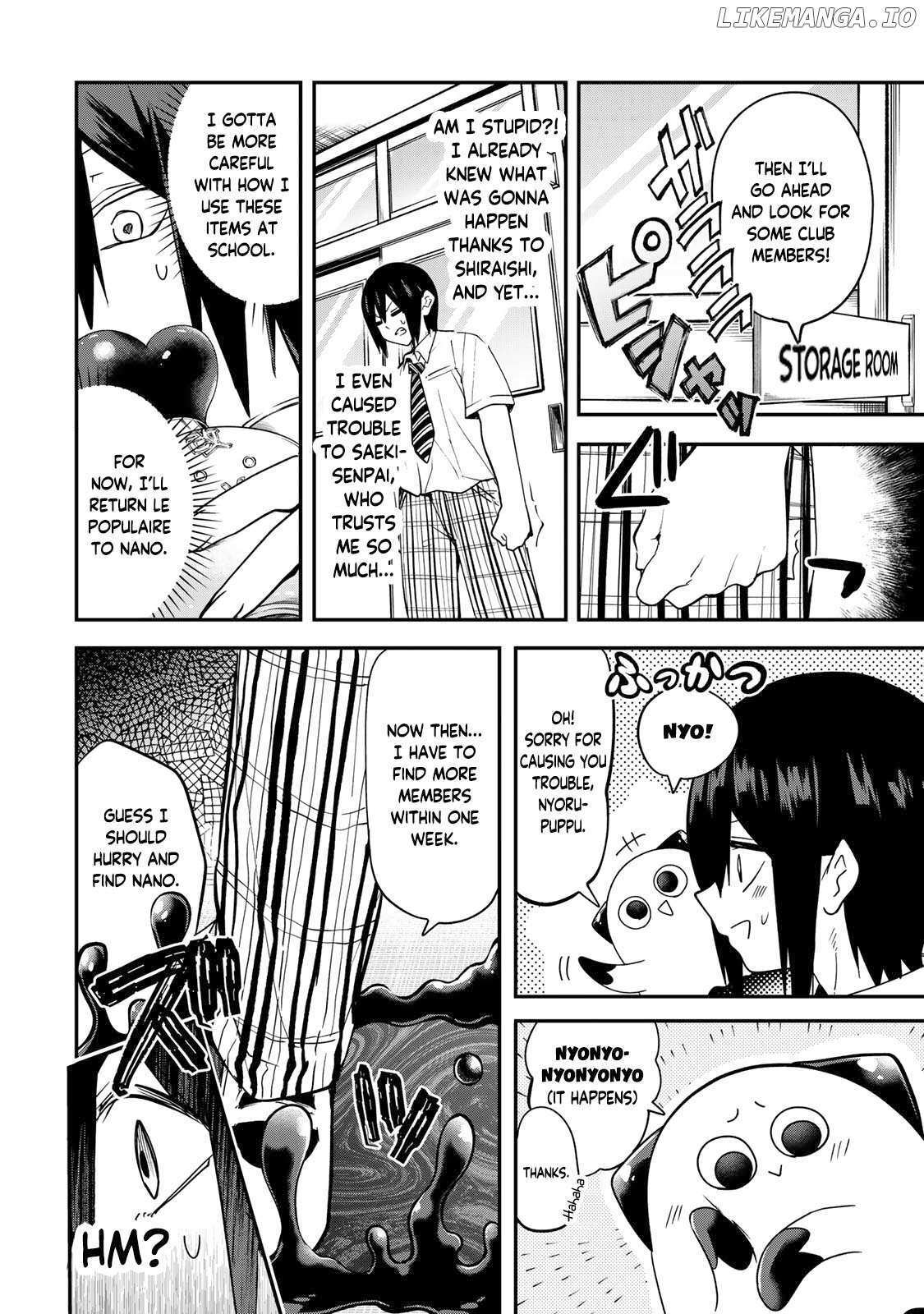 Read Yumene Connect Manga Online