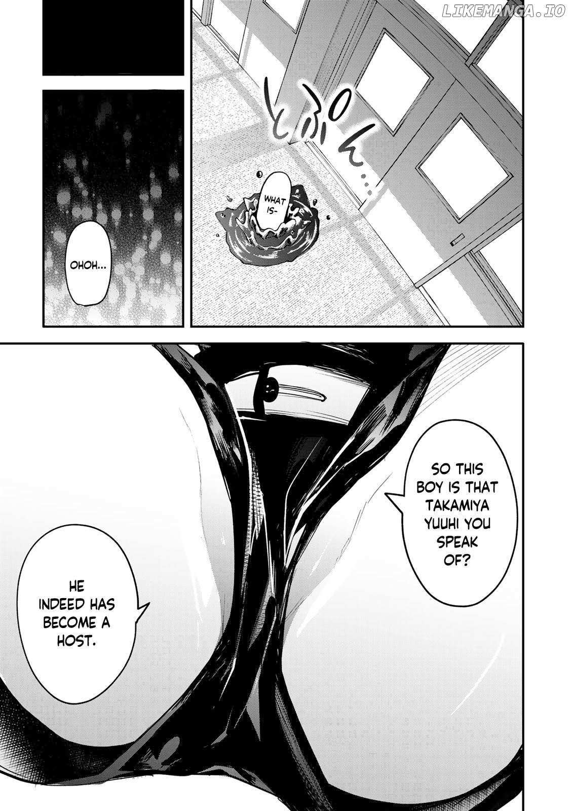 Read Yumene Connect Manga Online