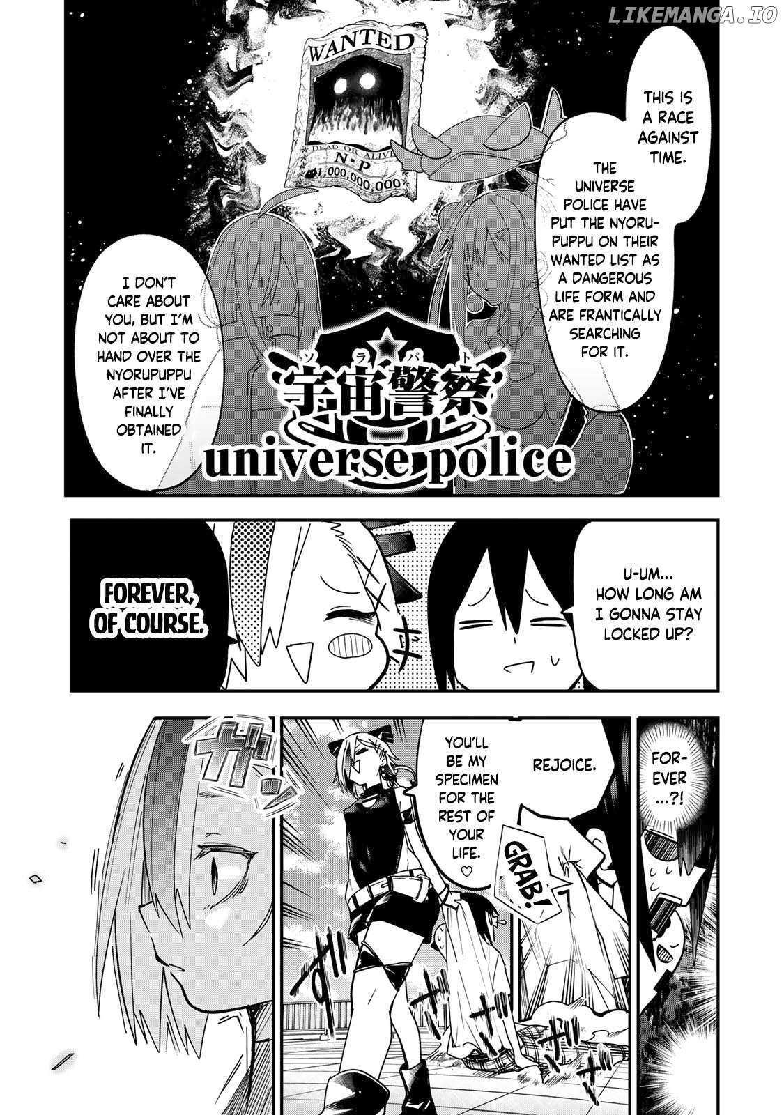 Read Yumene Connect Manga Online