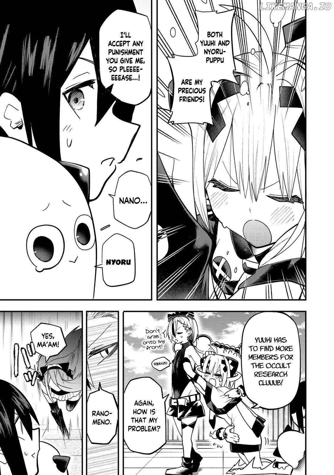 Read Yumene Connect Manga Online