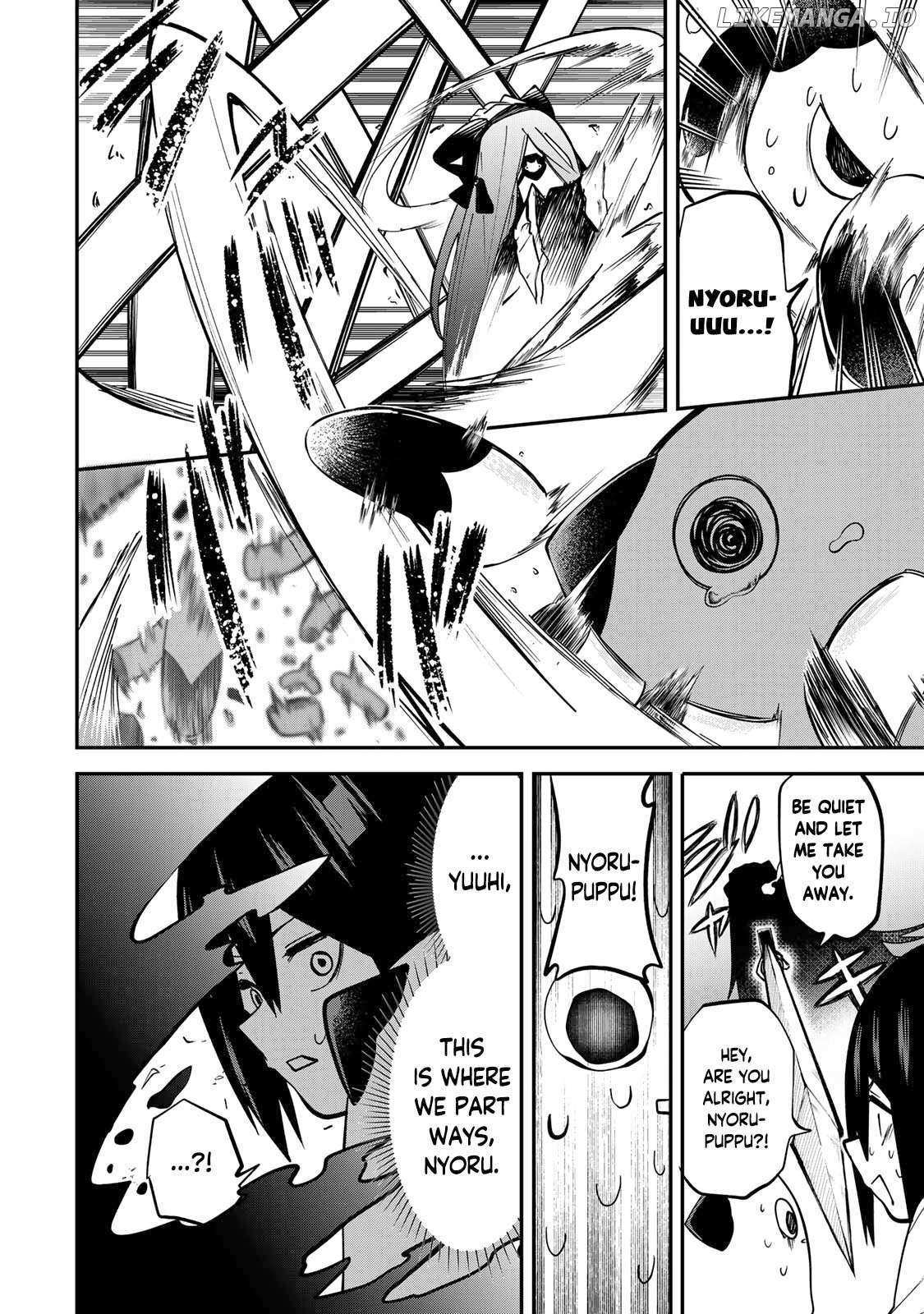 Read Yumene Connect Manga Online