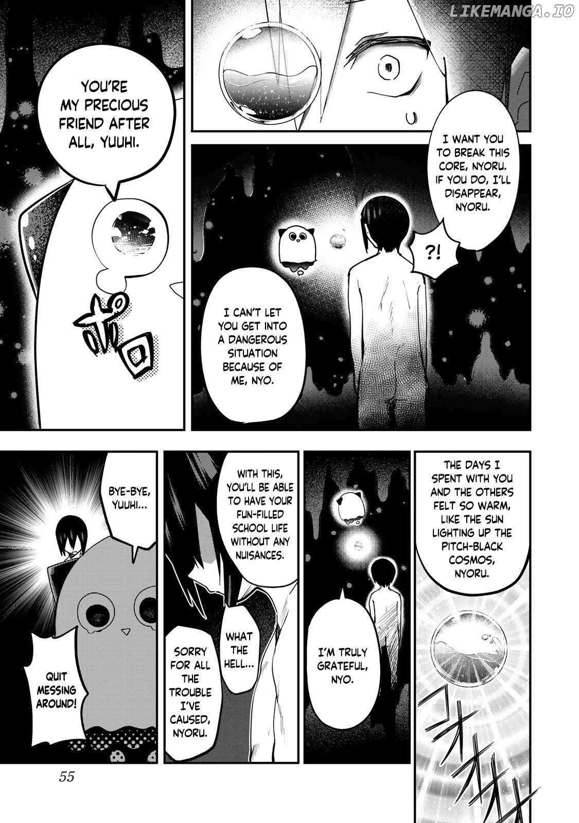 Read Yumene Connect Manga Online