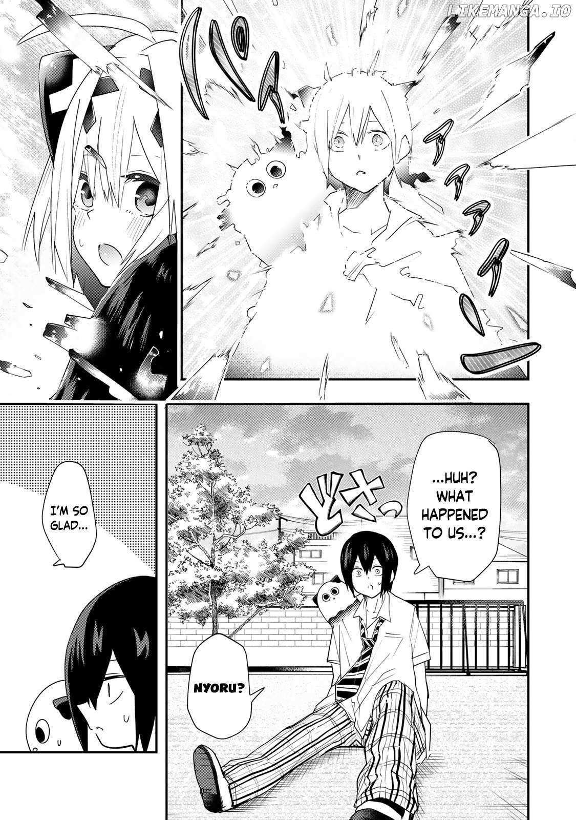 Read Yumene Connect Manga Online