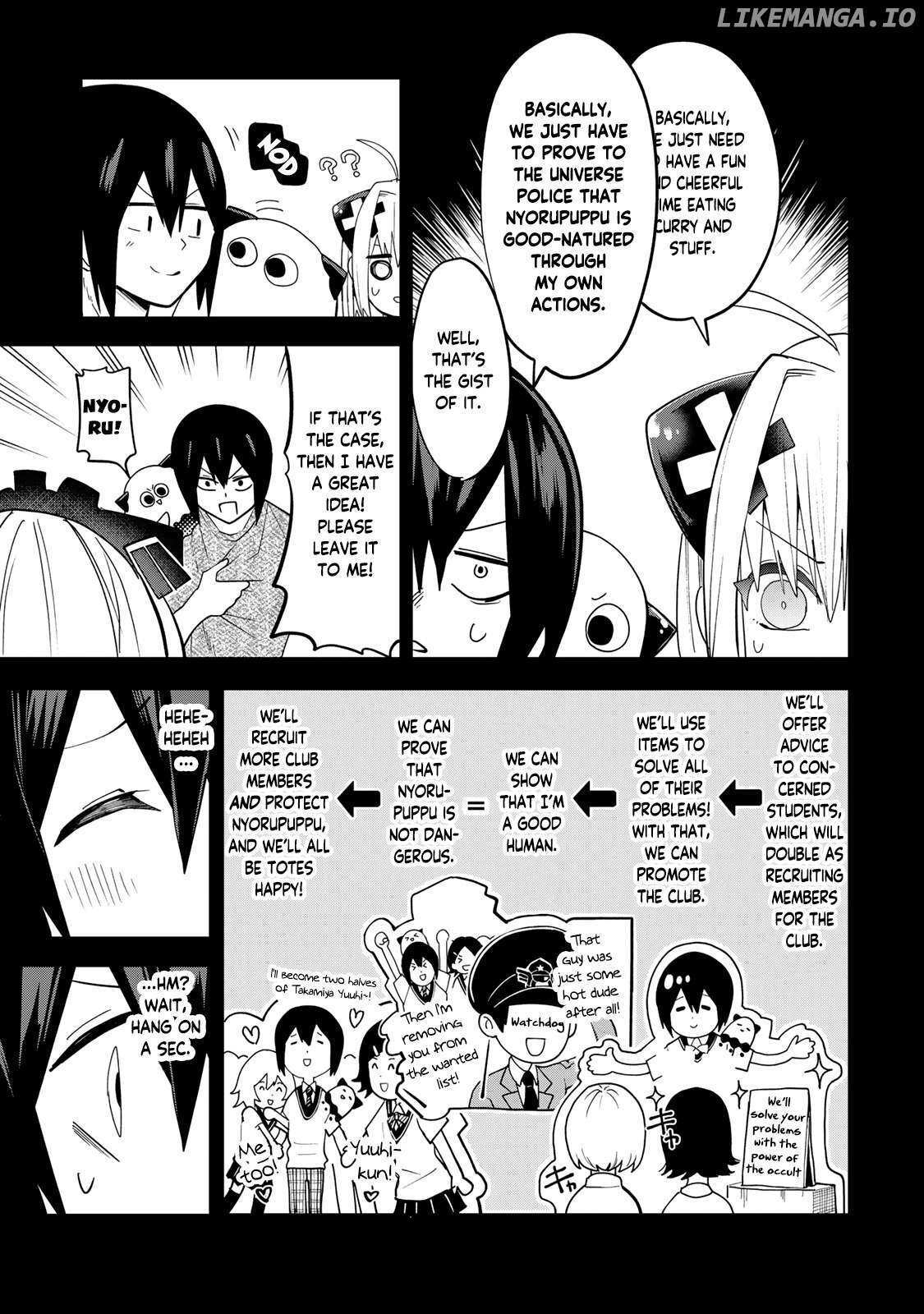 Read Yumene Connect Manga Online