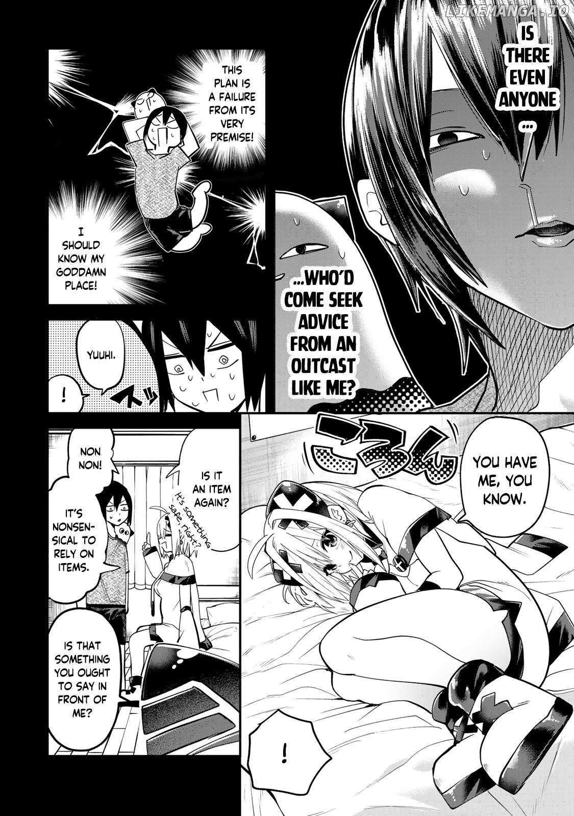 Read Yumene Connect Manga Online