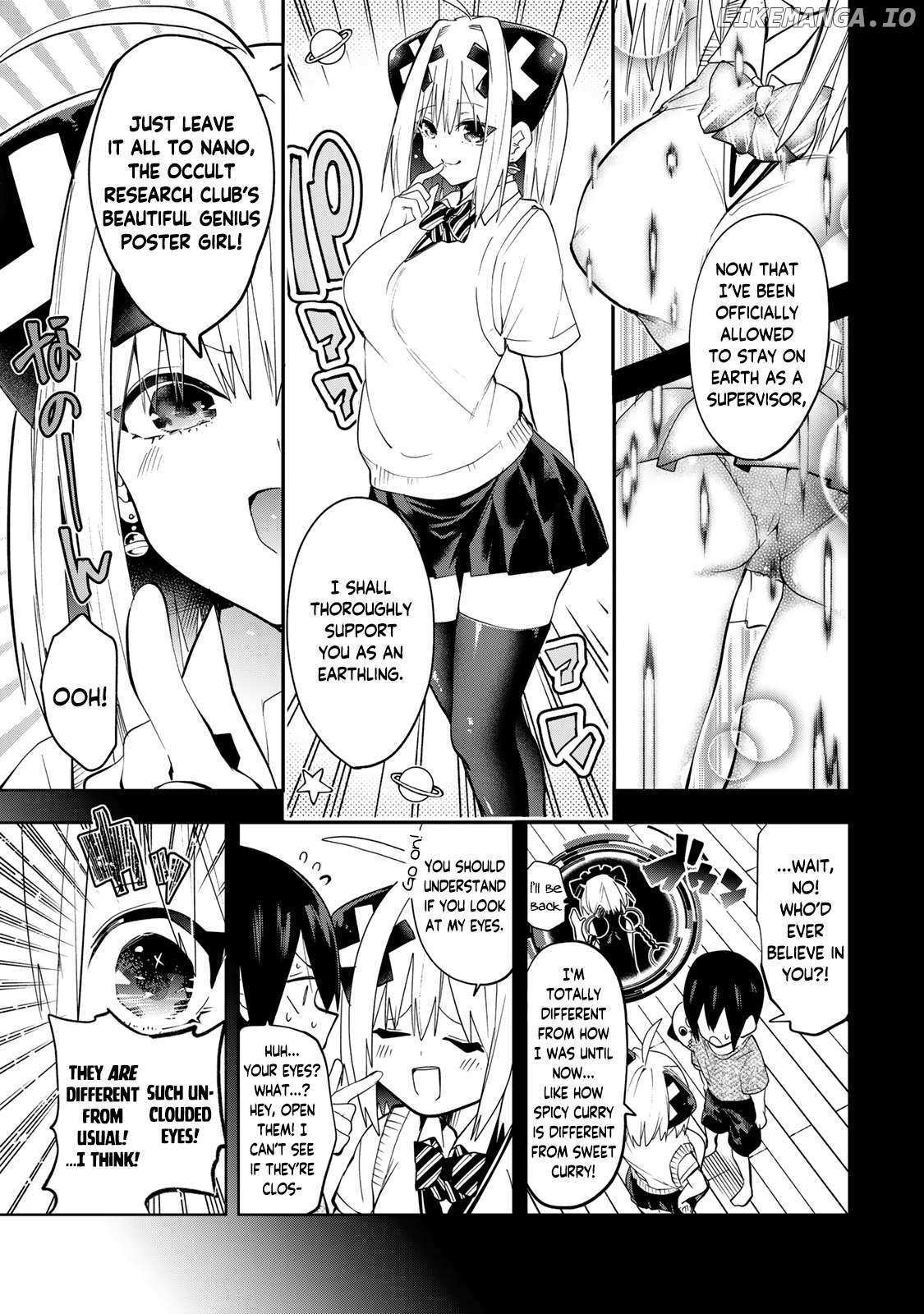 Read Yumene Connect Manga Online