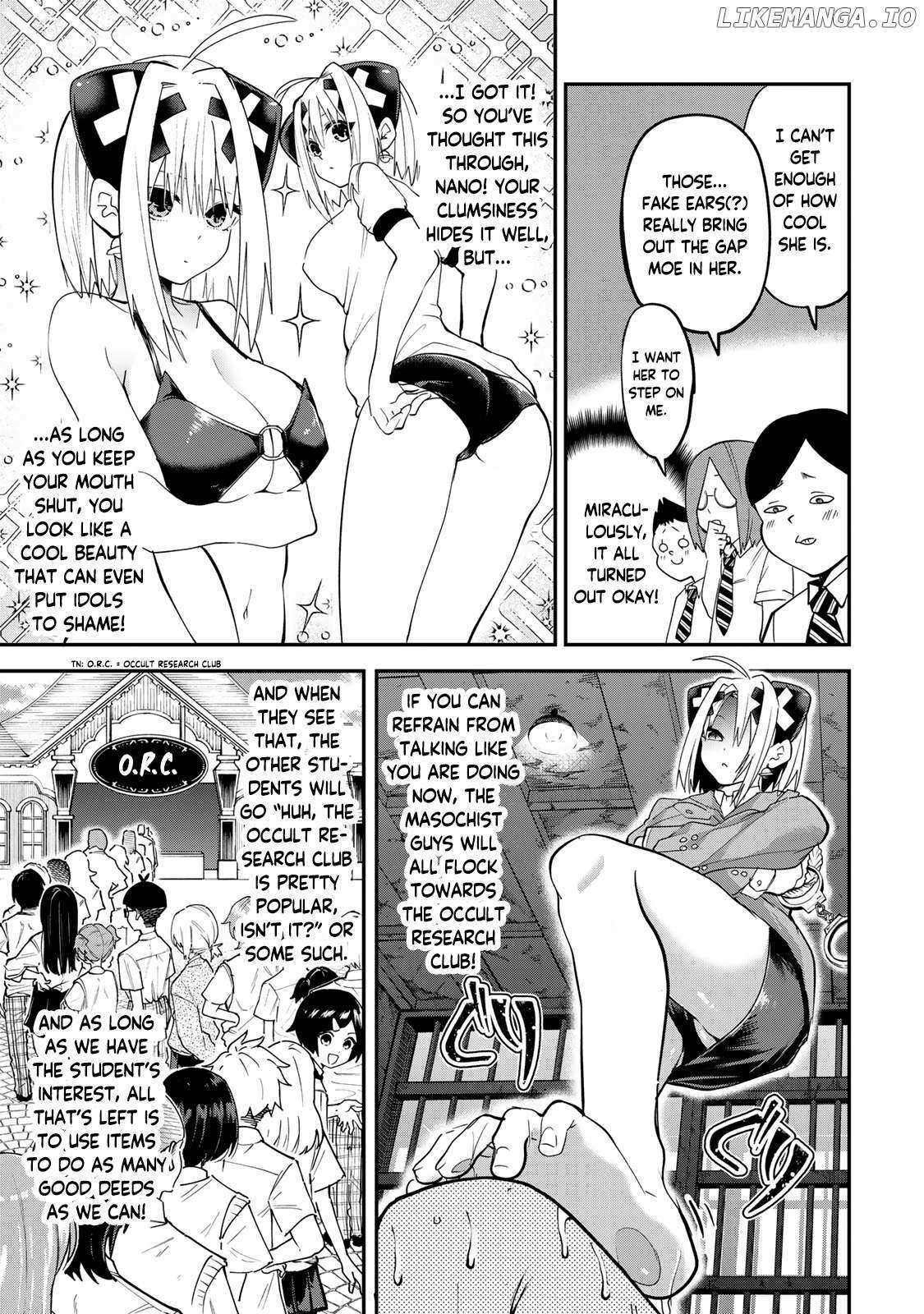 Read Yumene Connect Manga Online