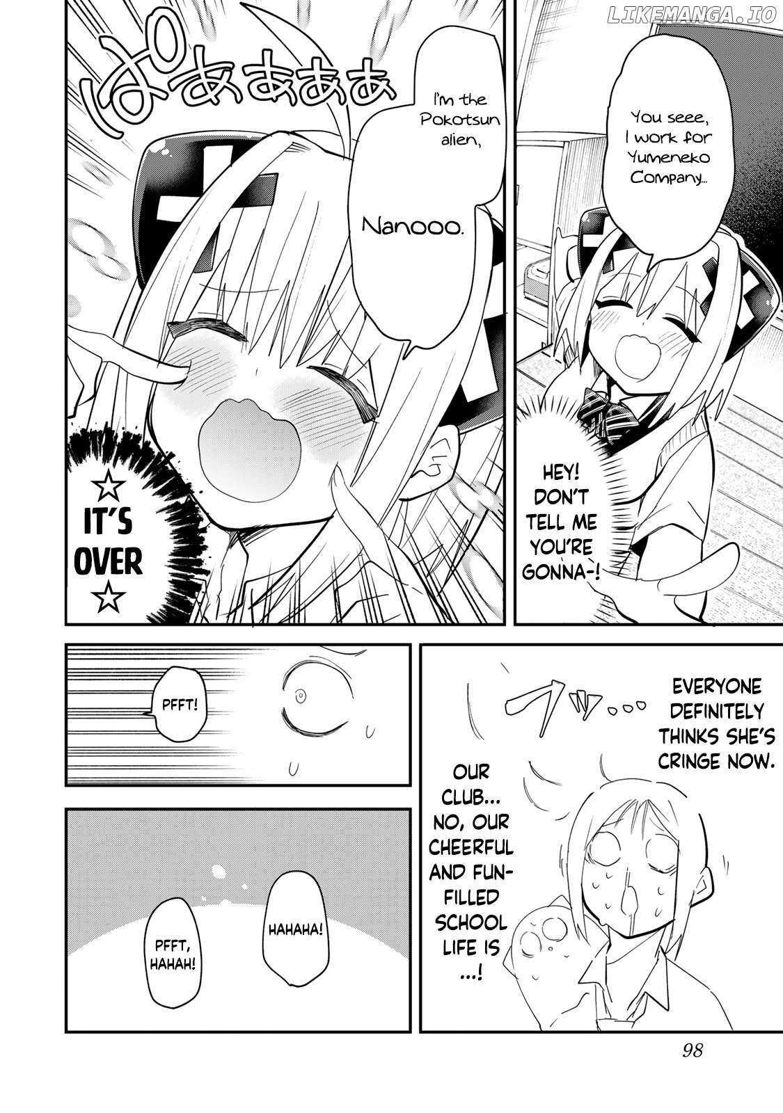 Read Yumene Connect Manga Online